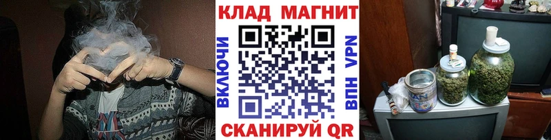 Купить МЕТАДОН АМФ A PVP Меф мяу мяу Кокаин Марихуана Донецк