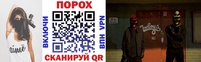 Купить  Донецк  АМФЕТАМИН 98% 