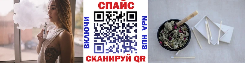 Купить  Донецк  БУТИРАТ оксана 