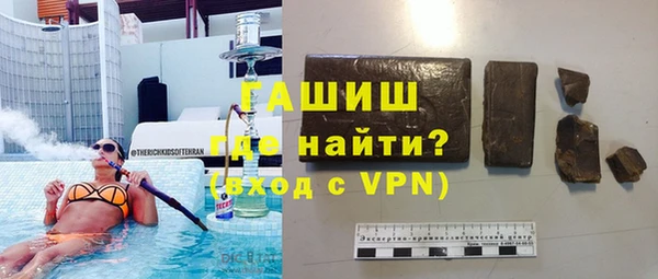 а пвп мука Зерноград