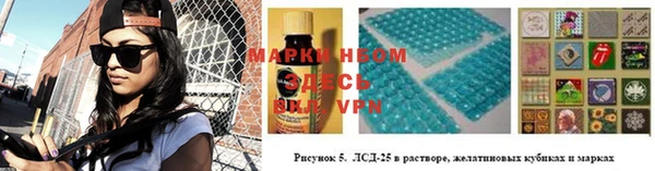 а пвп мука Зерноград