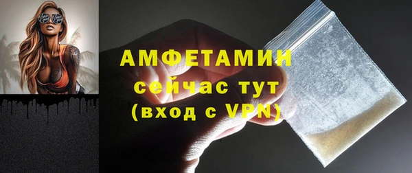 а пвп мука Зерноград