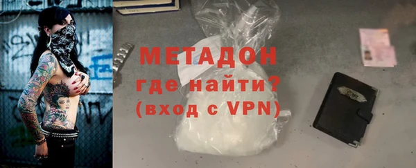 герыч Заволжье