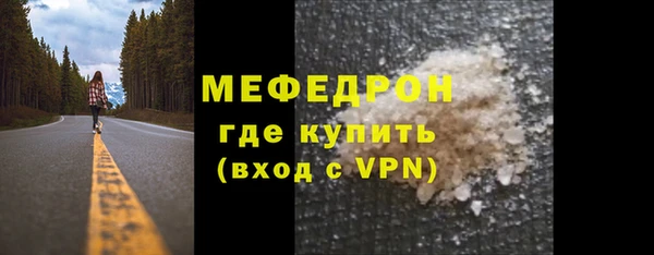 а пвп мука Зерноград