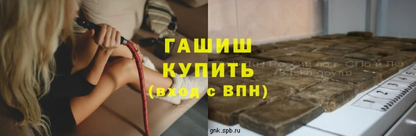 гидропоника Зеленодольск