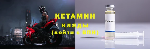 гидропоника Зеленодольск