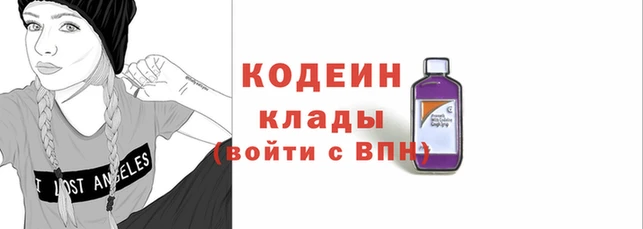 а пвп мука Зерноград