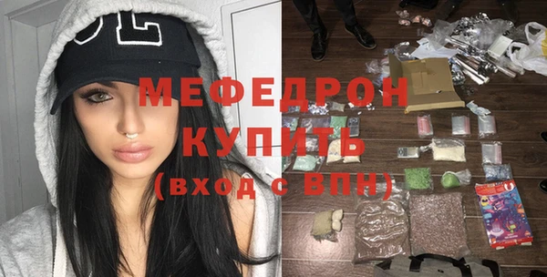 гидропоника Зеленодольск