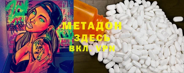 гидропоника Зеленодольск