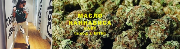 а пвп мука Зерноград