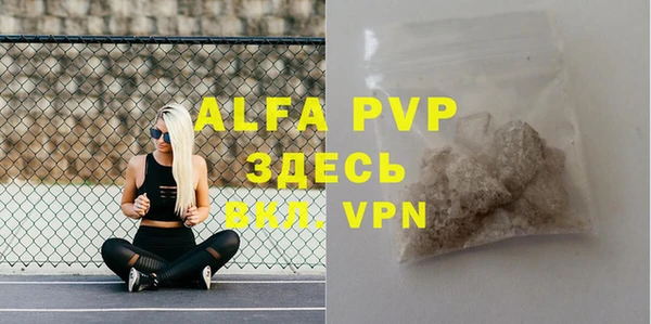 гидропоника Зеленодольск