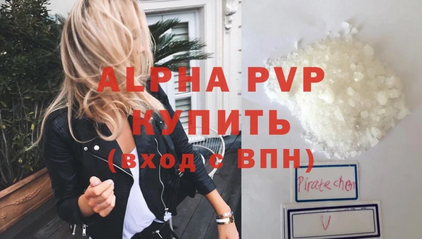 гидропоника Зеленодольск
