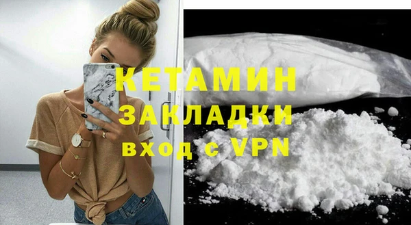 гидропоника Зеленодольск