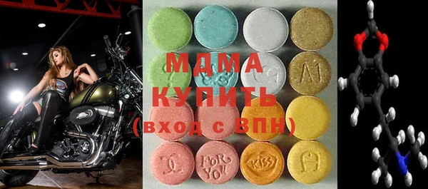 а пвп мука Зерноград