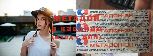 а пвп мука Зерноград