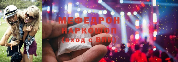 гидропоника Зеленодольск