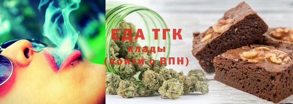 гидропоника Зеленодольск
