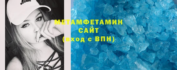 а пвп мука Зерноград
