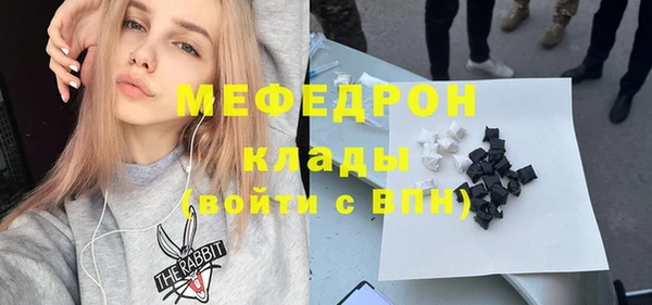 а пвп мука Зерноград