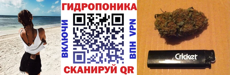 МАРИХУАНА индика Донецк